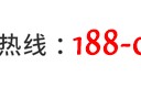 安徽三强医械为您介绍低温等离子过氧化氢灭菌器都有什么缺点