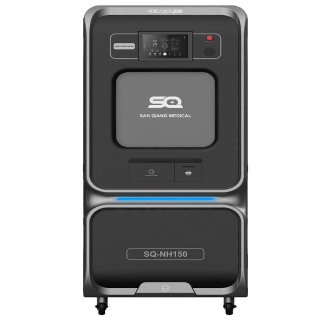 安徽SQ-NH三强医械双开门低温环氧乙烷灭菌器产品图1