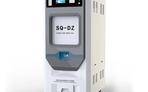 安徽医用低温等离子过氧化氢灭菌器：现代医疗安全的“守护神”