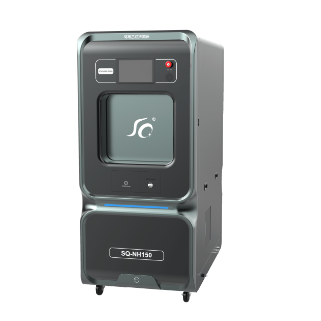 安徽低温快速环氧乙烷灭菌器SQ-NH150S产品图1